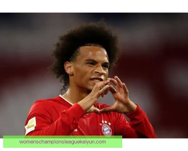 萨内助攻数据持续提升，表现稳健引发关注