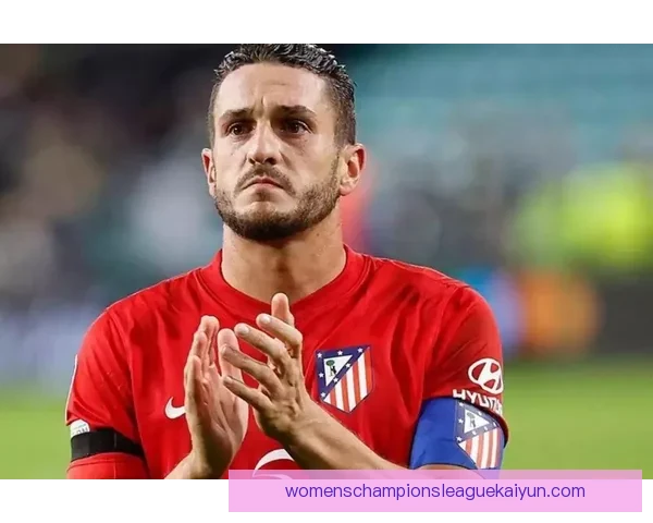 科克在本赛季的表现稳健，逐渐展现出对球队比赛影响力的提升